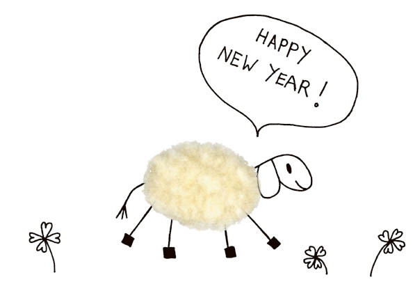 Plush card "Happy New Year/Cloverfield"