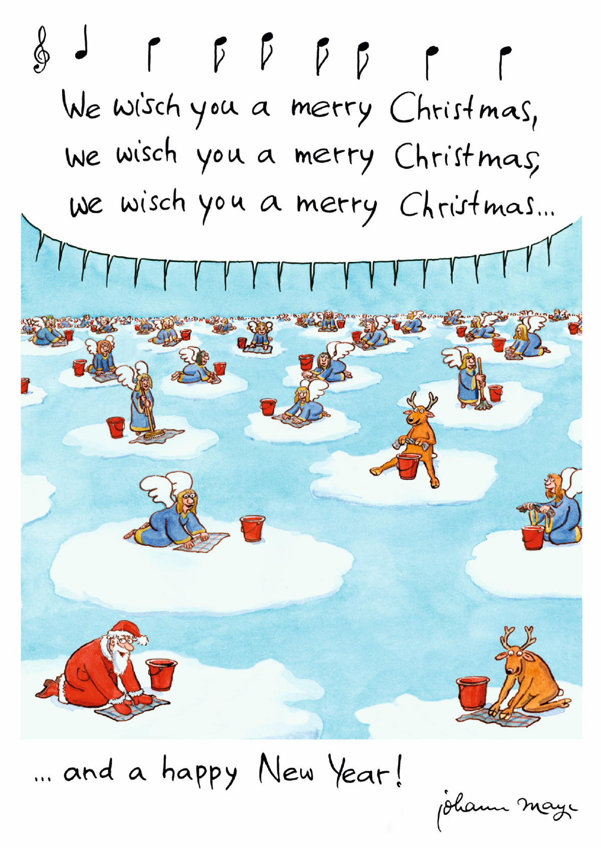 We wish you a merry Christmas