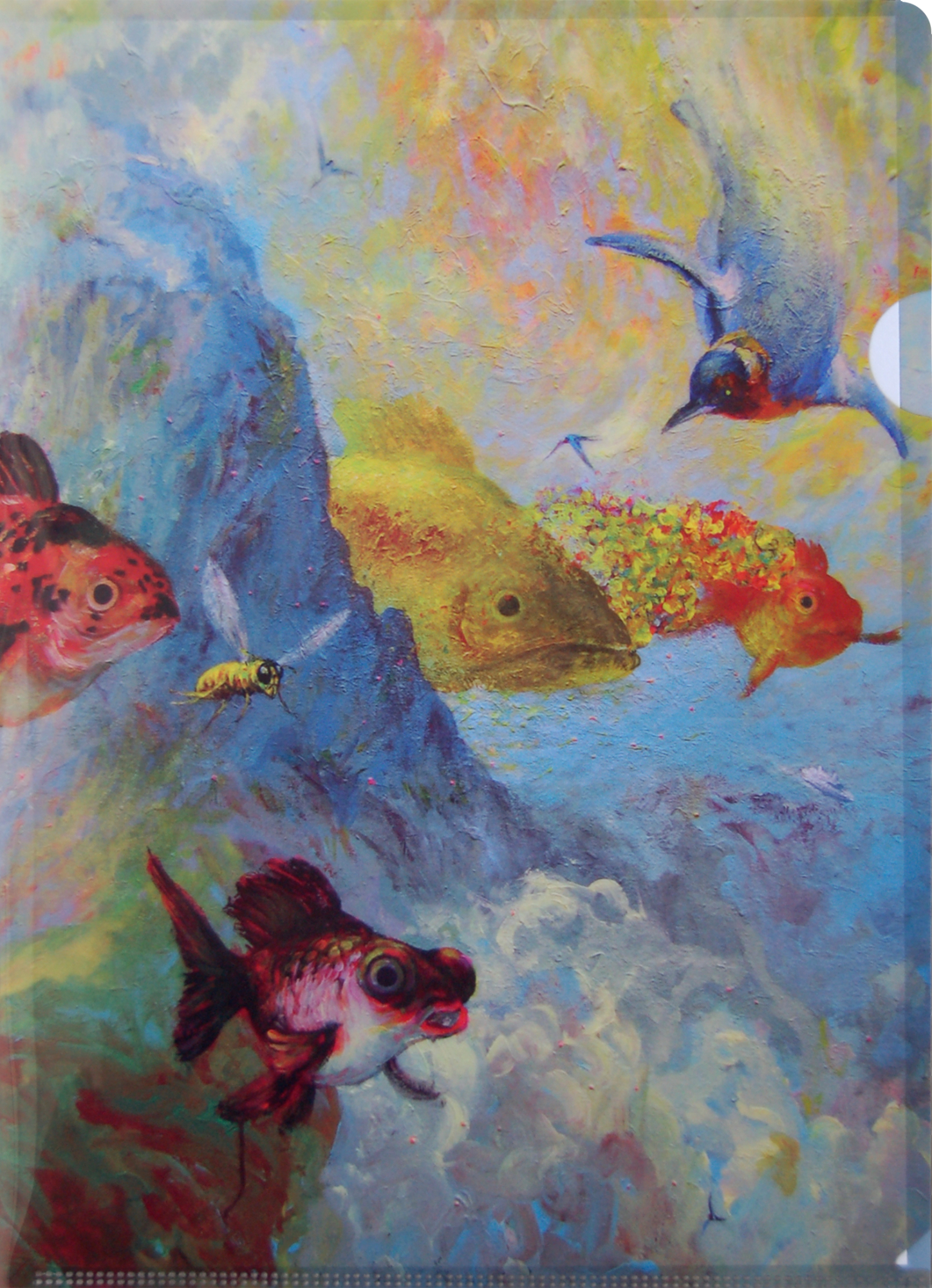 SH Fische / Aquarium
